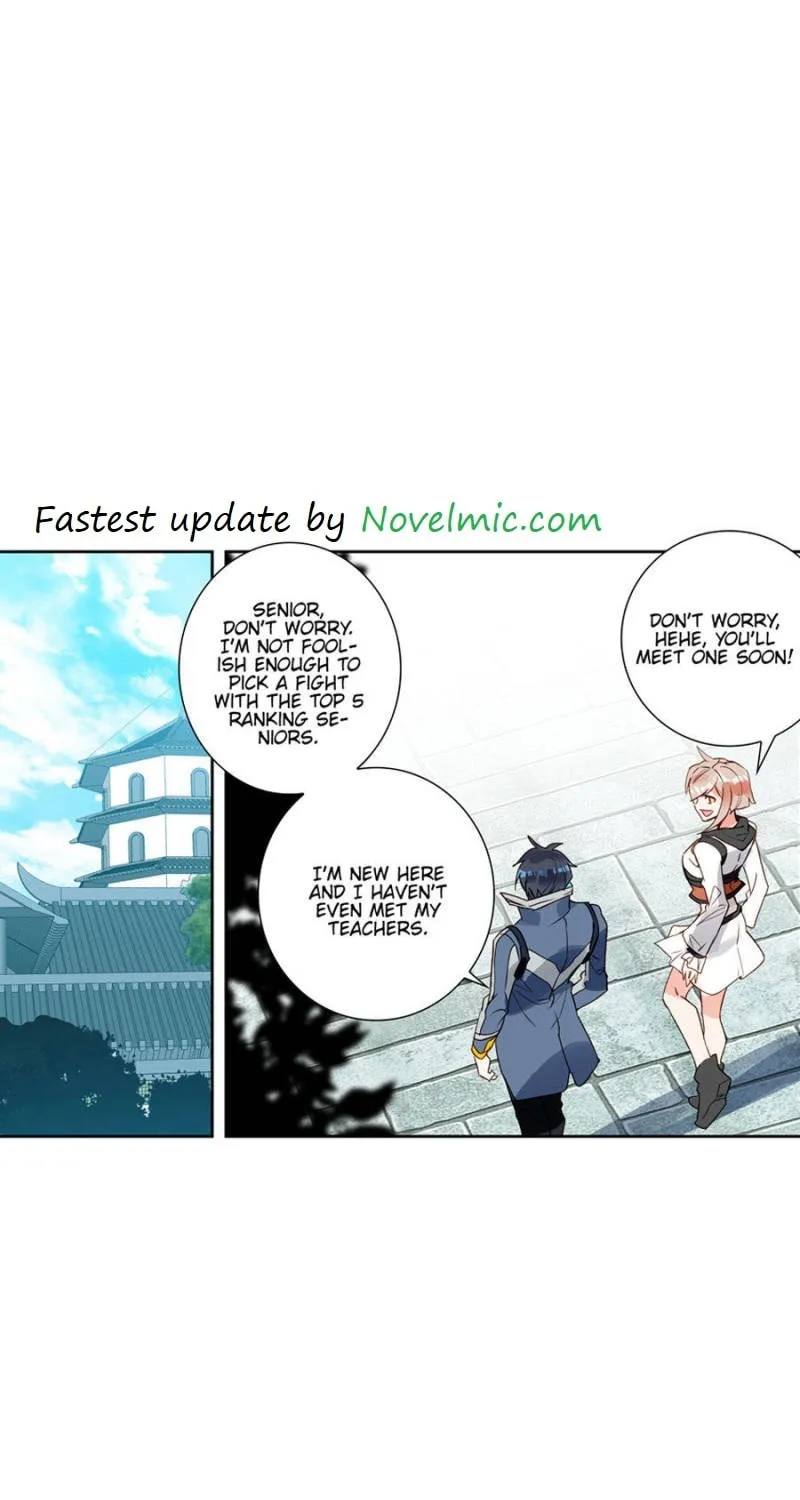 Swallowed Star Chapter 147 page 1 - 