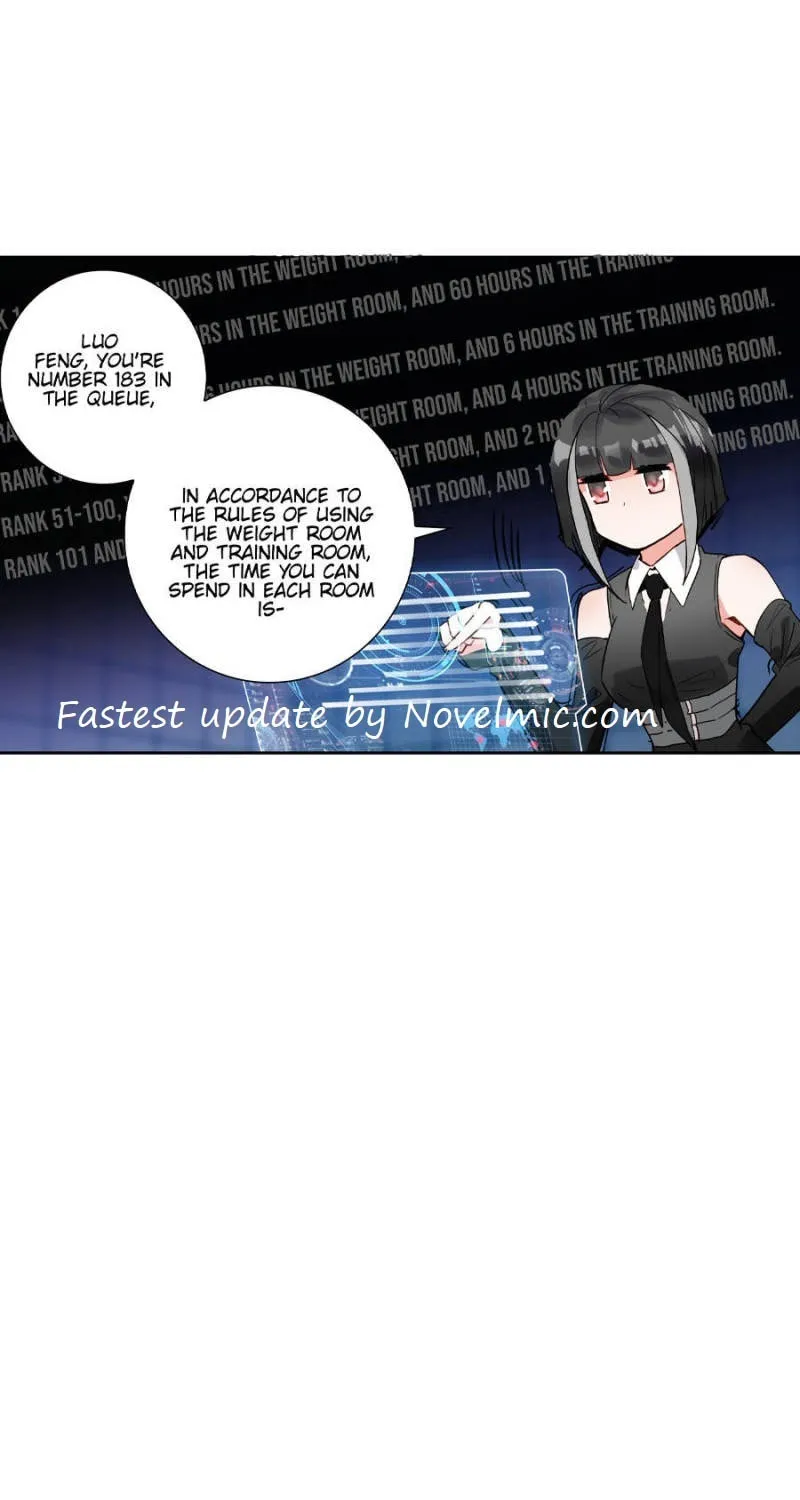Swallowed Star Chapter 148 page 15 - 