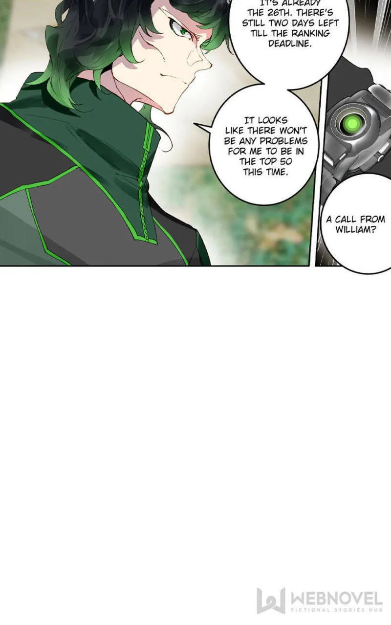 Swallowed Star Chapter 150 page 8 - 
