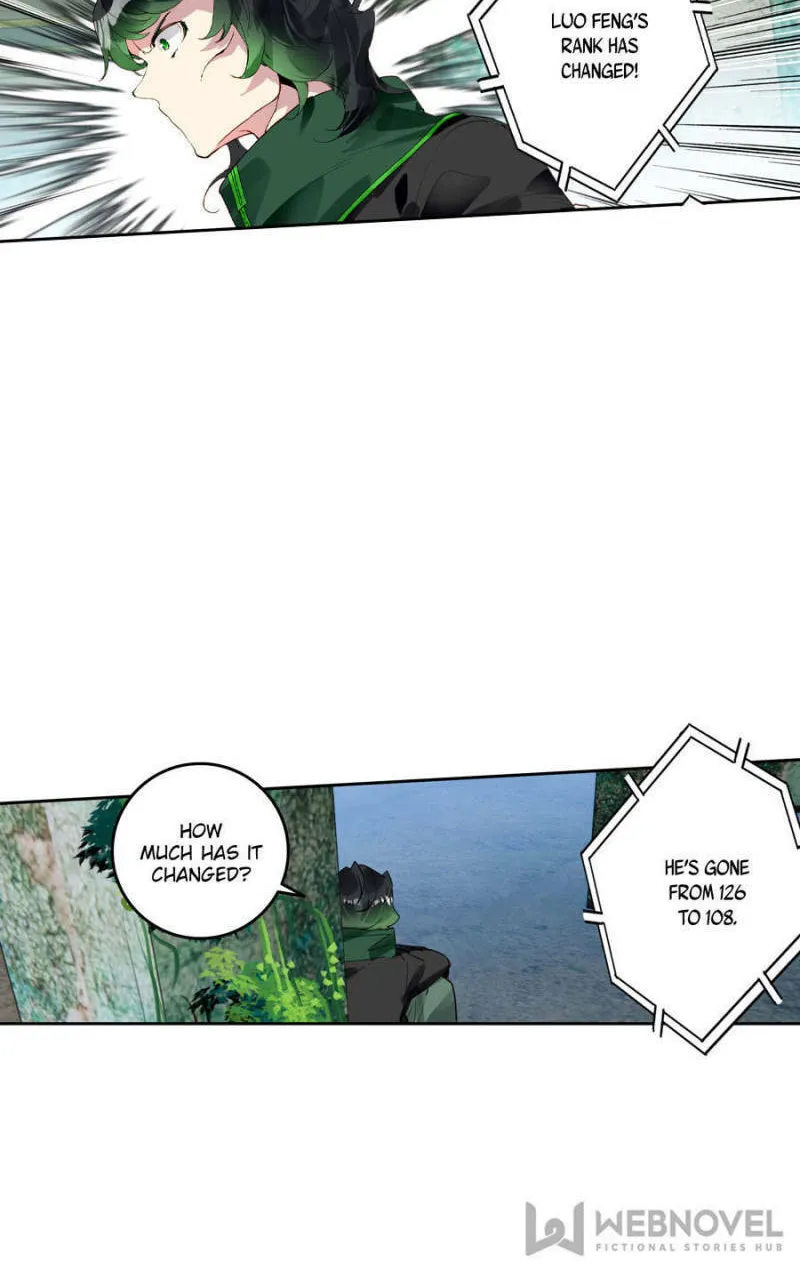 Swallowed Star Chapter 151 page 2 - 