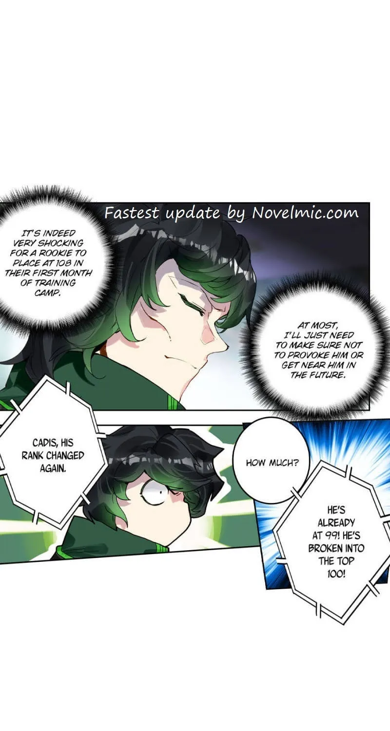 Swallowed Star Chapter 151 page 3 - 