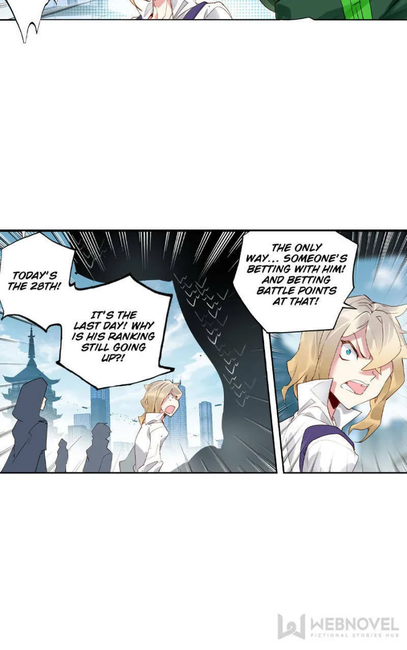 Swallowed Star Chapter 152 page 8 - 