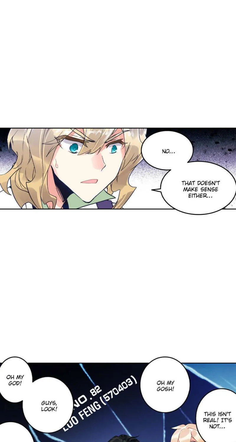 Swallowed Star Chapter 152 page 9 - 