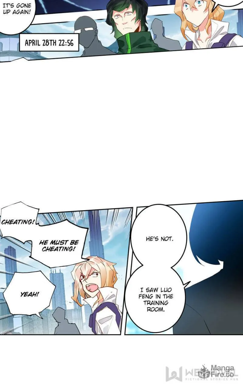 Swallowed Star Chapter 152 page 10 - 