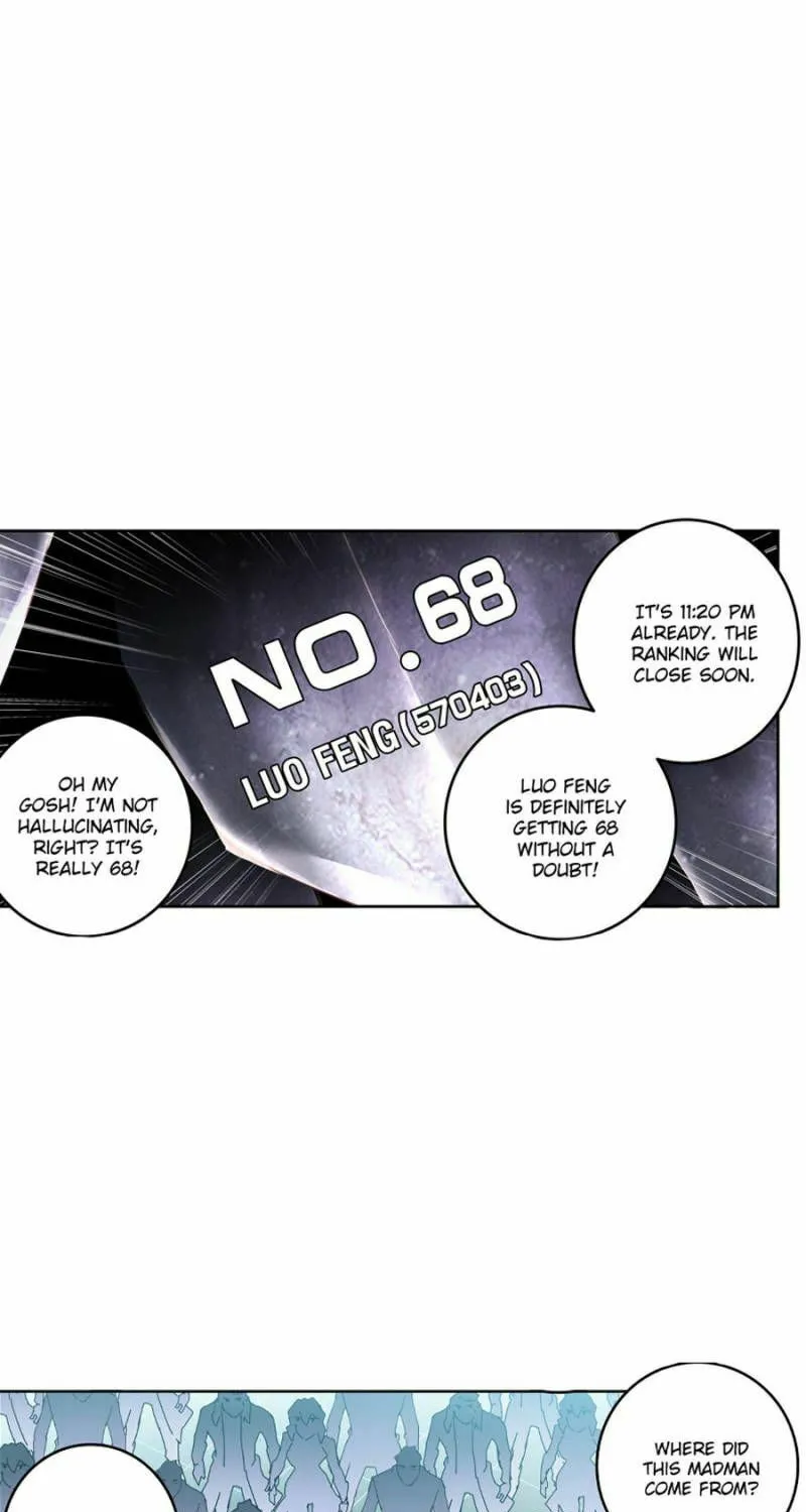Swallowed Star Chapter 153 page 1 - 