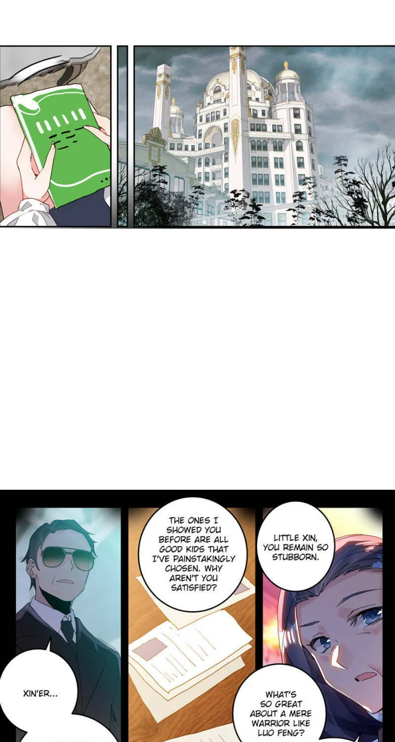 Swallowed Star Chapter 153 page 13 - 