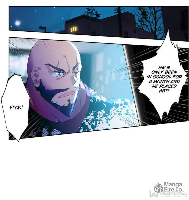 Swallowed Star Chapter 153 page 6 - 
