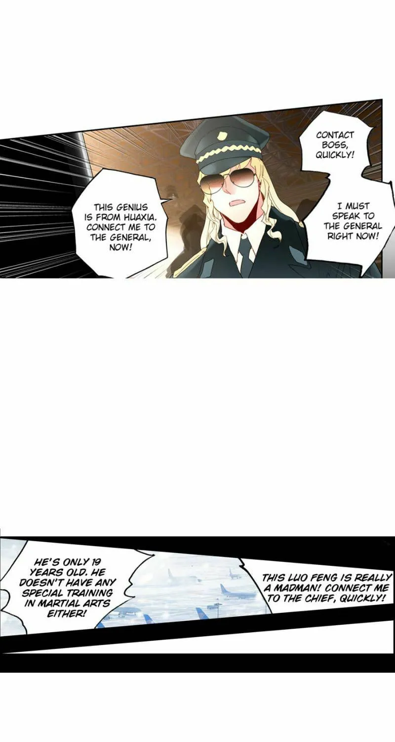 Swallowed Star Chapter 153 page 7 - 