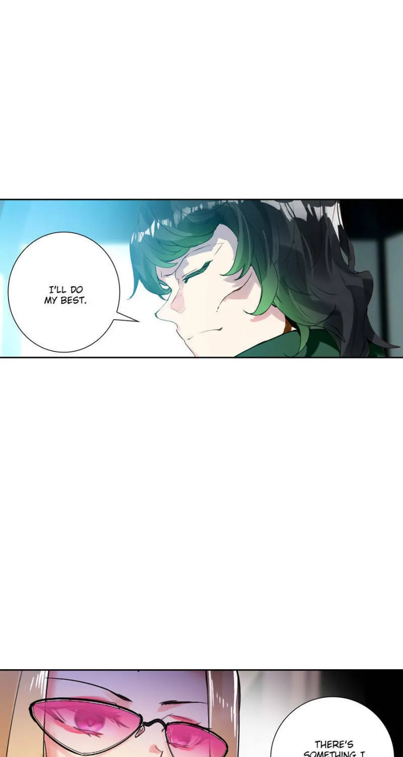Swallowed Star Chapter 154 page 15 - 