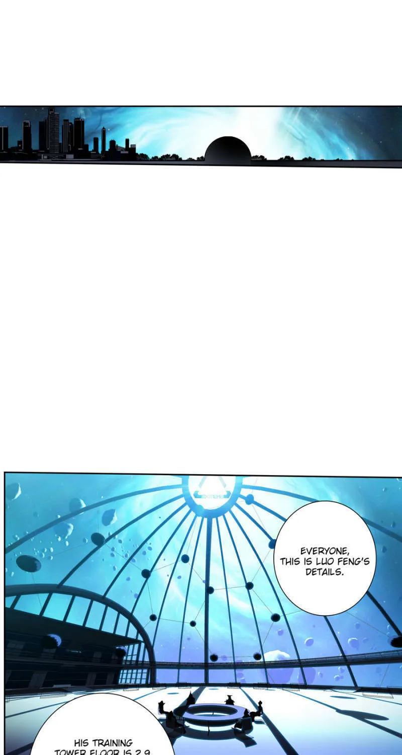 Swallowed Star Chapter 155 page 13 - 
