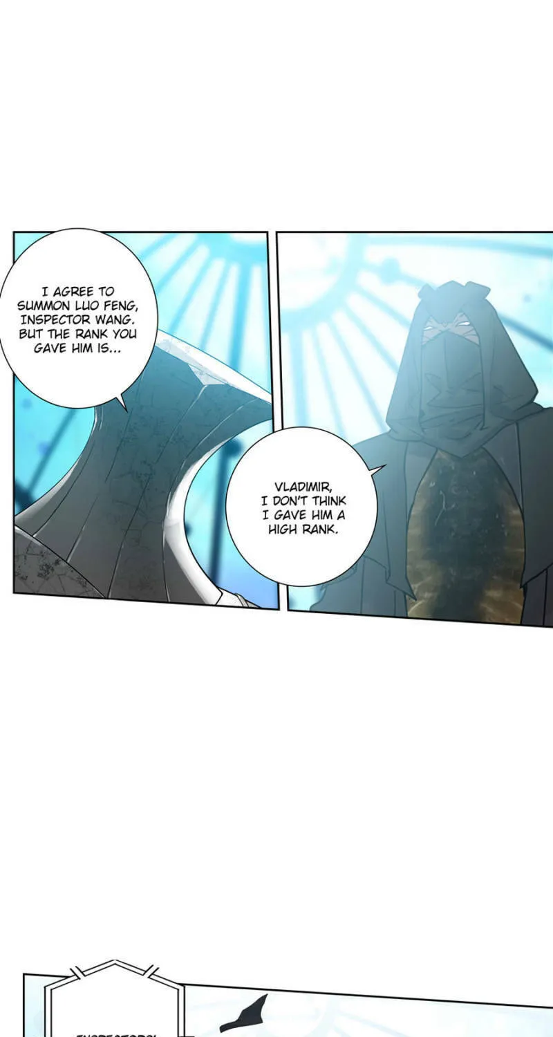 Swallowed Star Chapter 155 page 15 - 