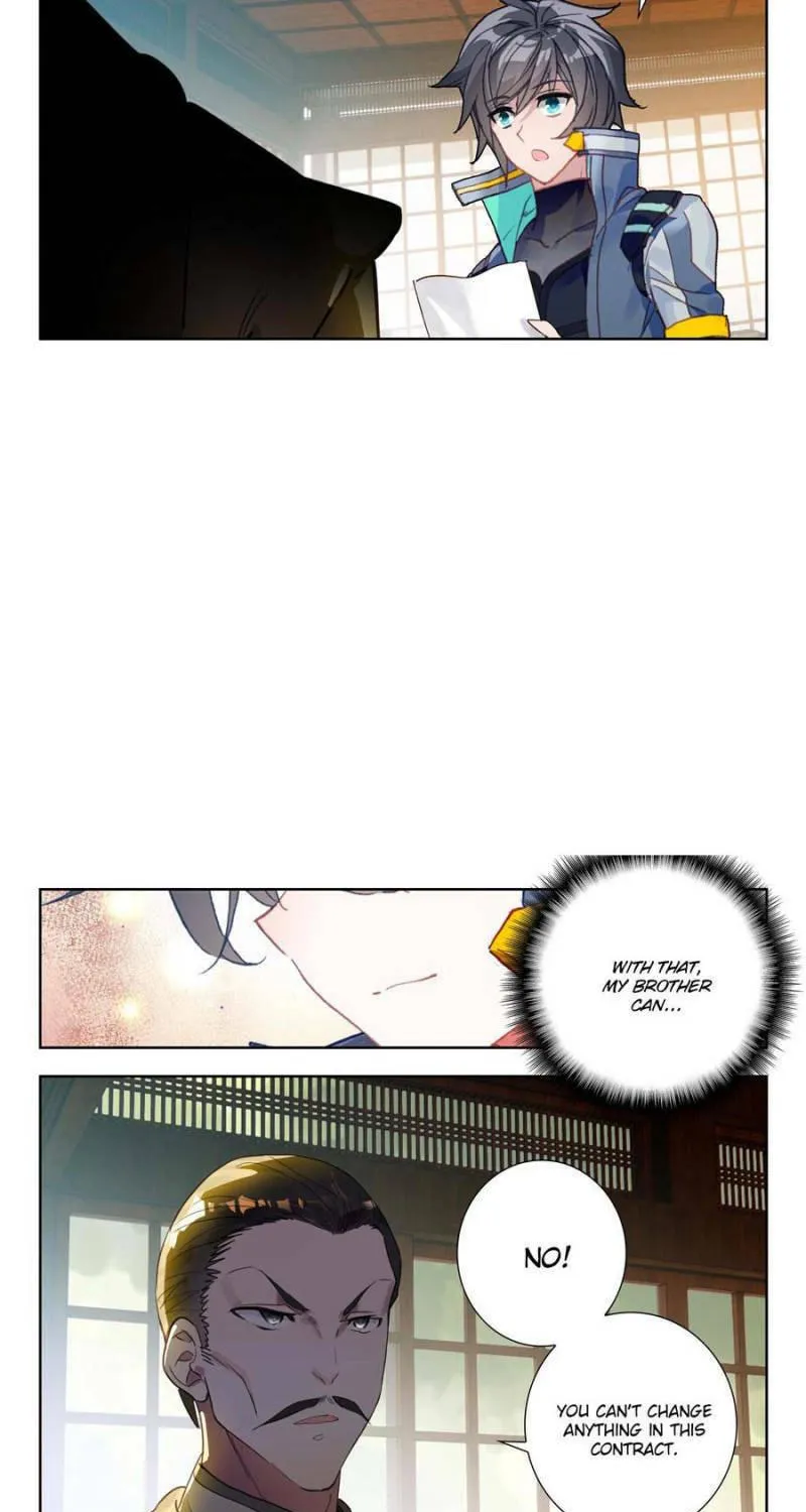 Swallowed Star Chapter 157 page 9 - 