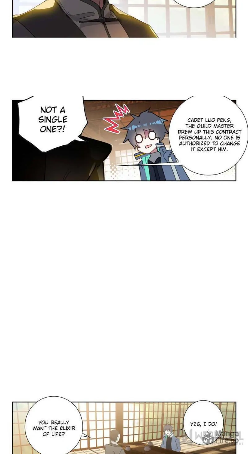 Swallowed Star Chapter 157 page 10 - 