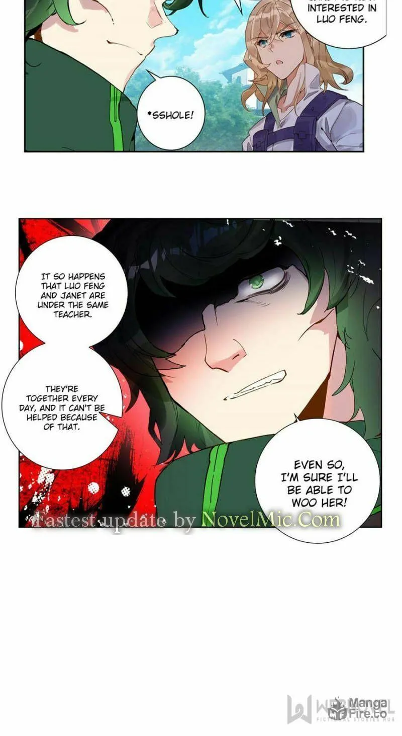 Swallowed Star Chapter 158 page 12 - 