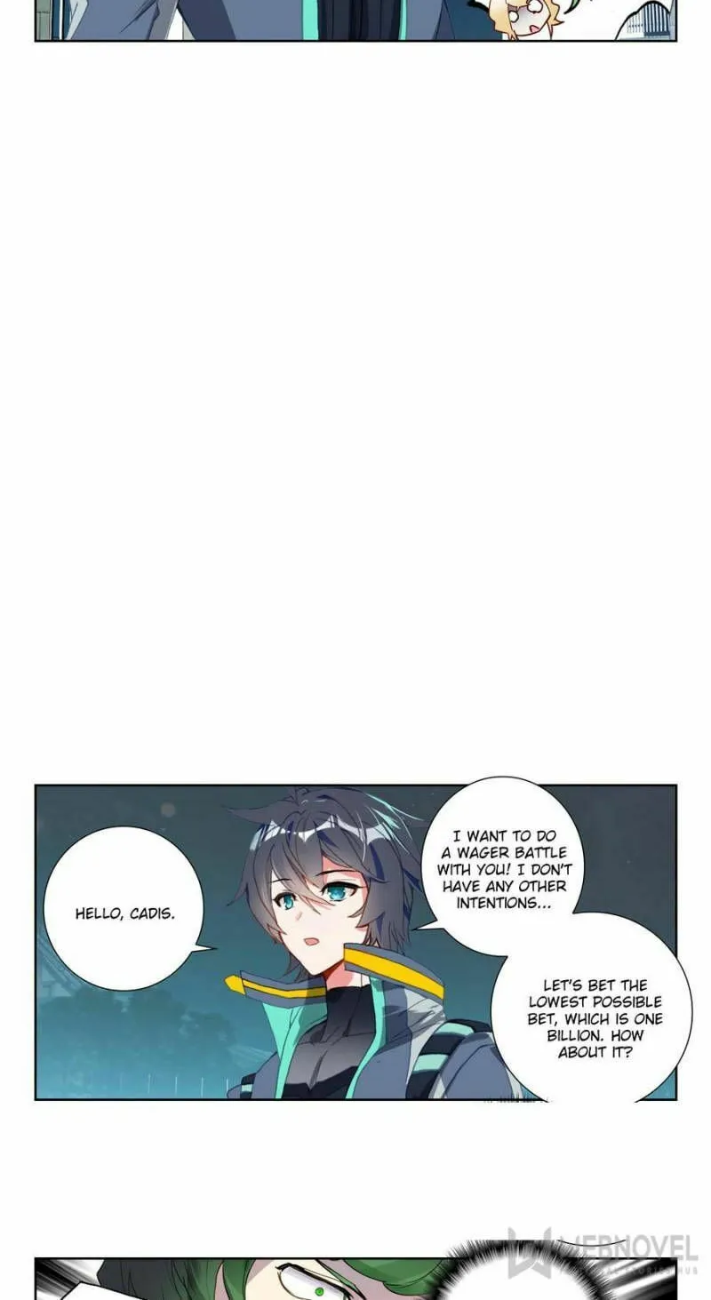 Swallowed Star Chapter 160 page 2 - 