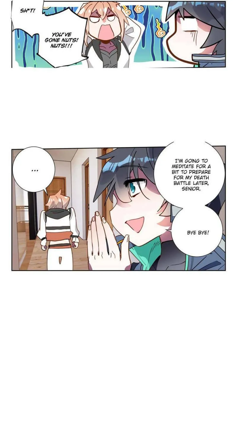 Swallowed Star Chapter 160 page 9 - 