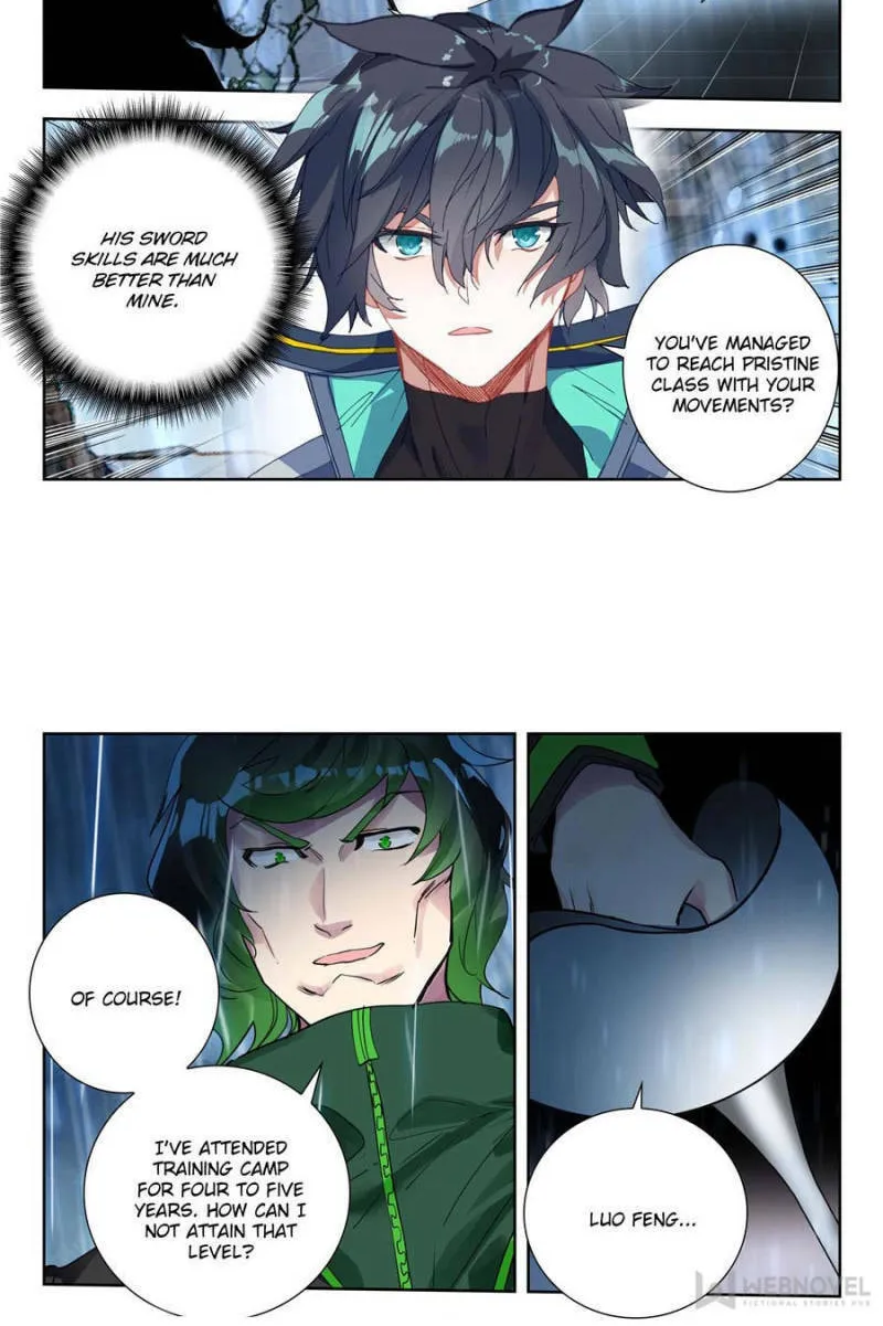 Swallowed Star Chapter 162 page 4 - 