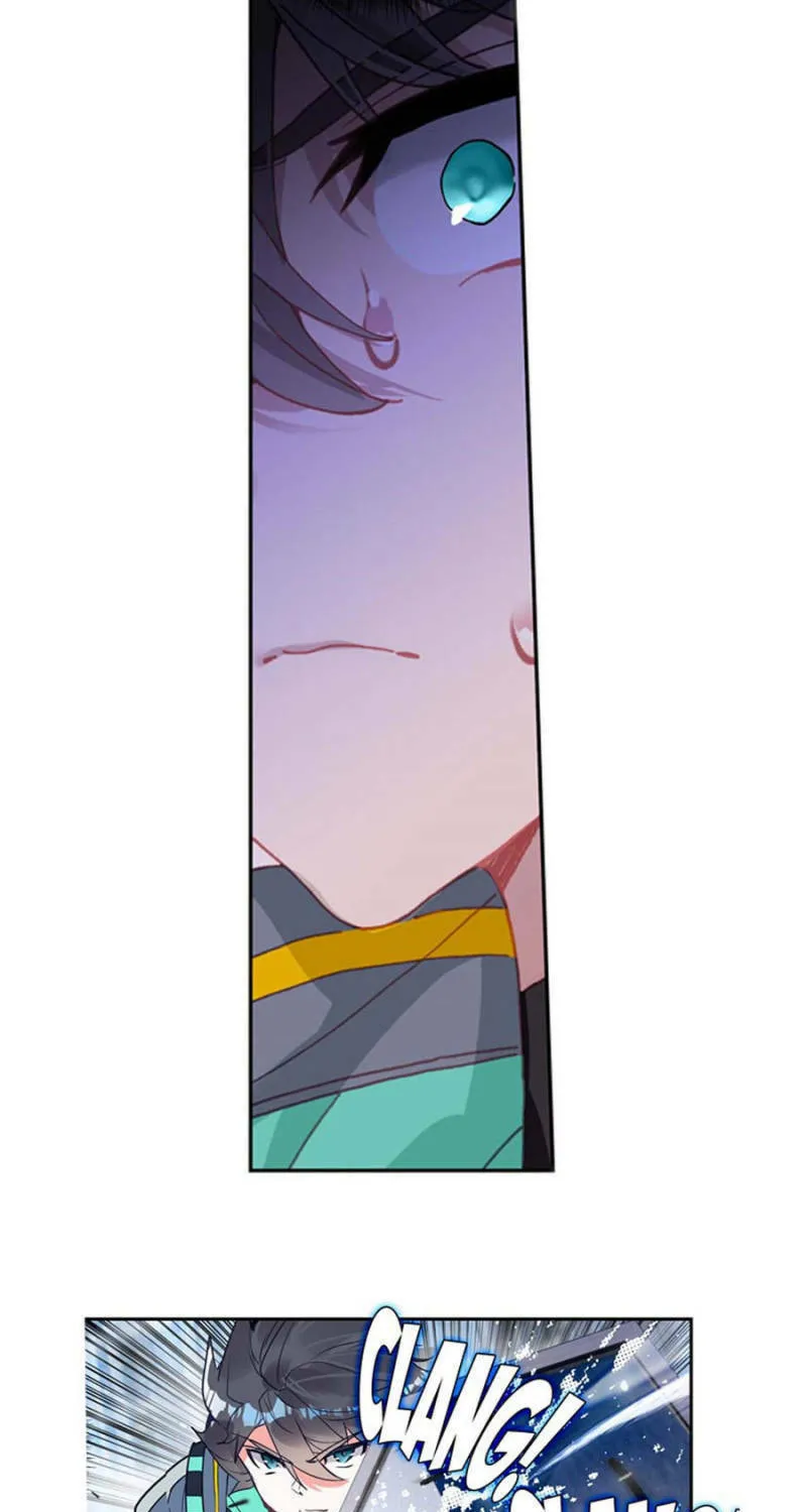 Swallowed Star Chapter 162 page 7 - 