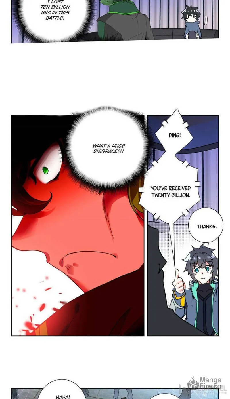 Swallowed Star Chapter 163 page 6 - 