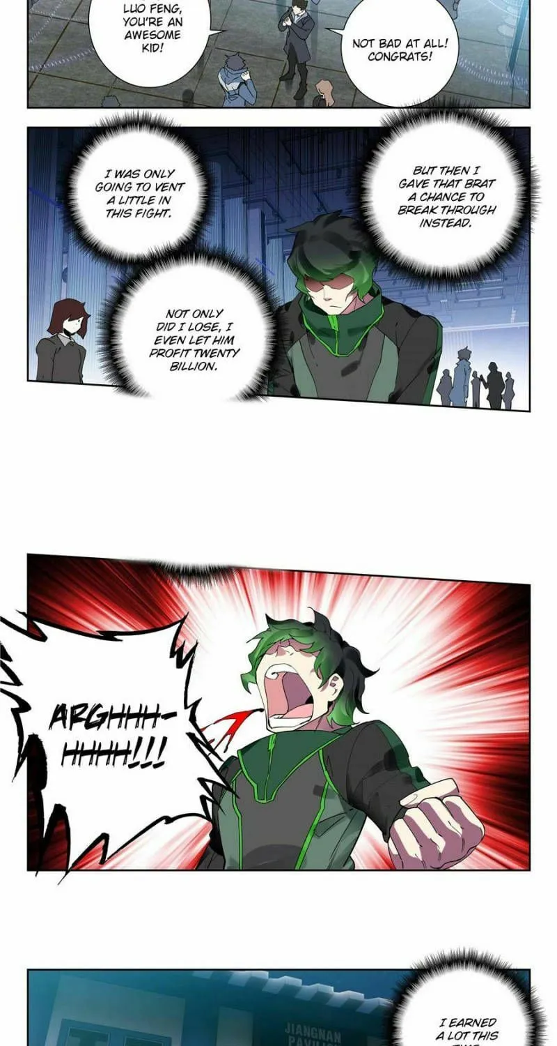 Swallowed Star Chapter 163 page 7 - 