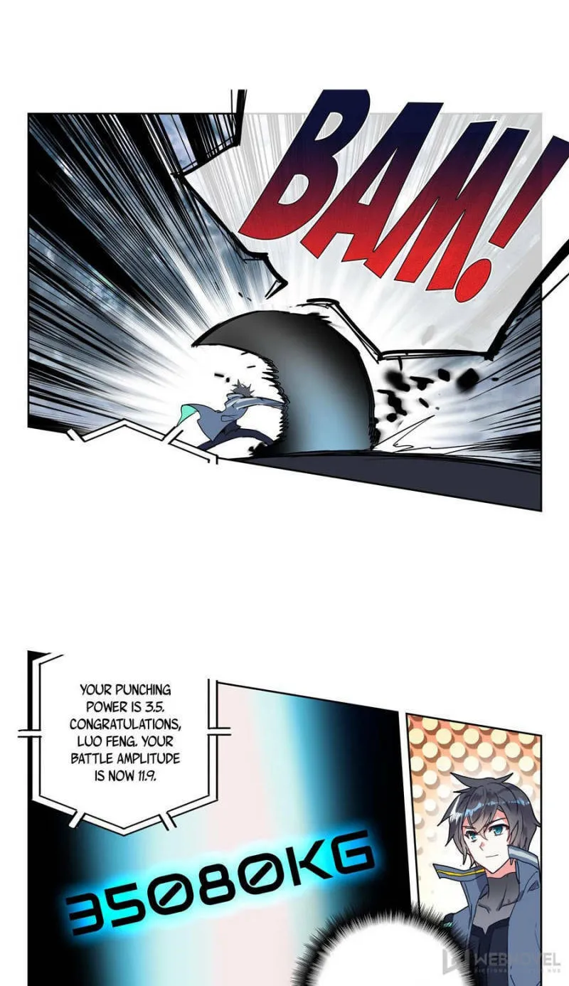 Swallowed Star Chapter 164 page 4 - 