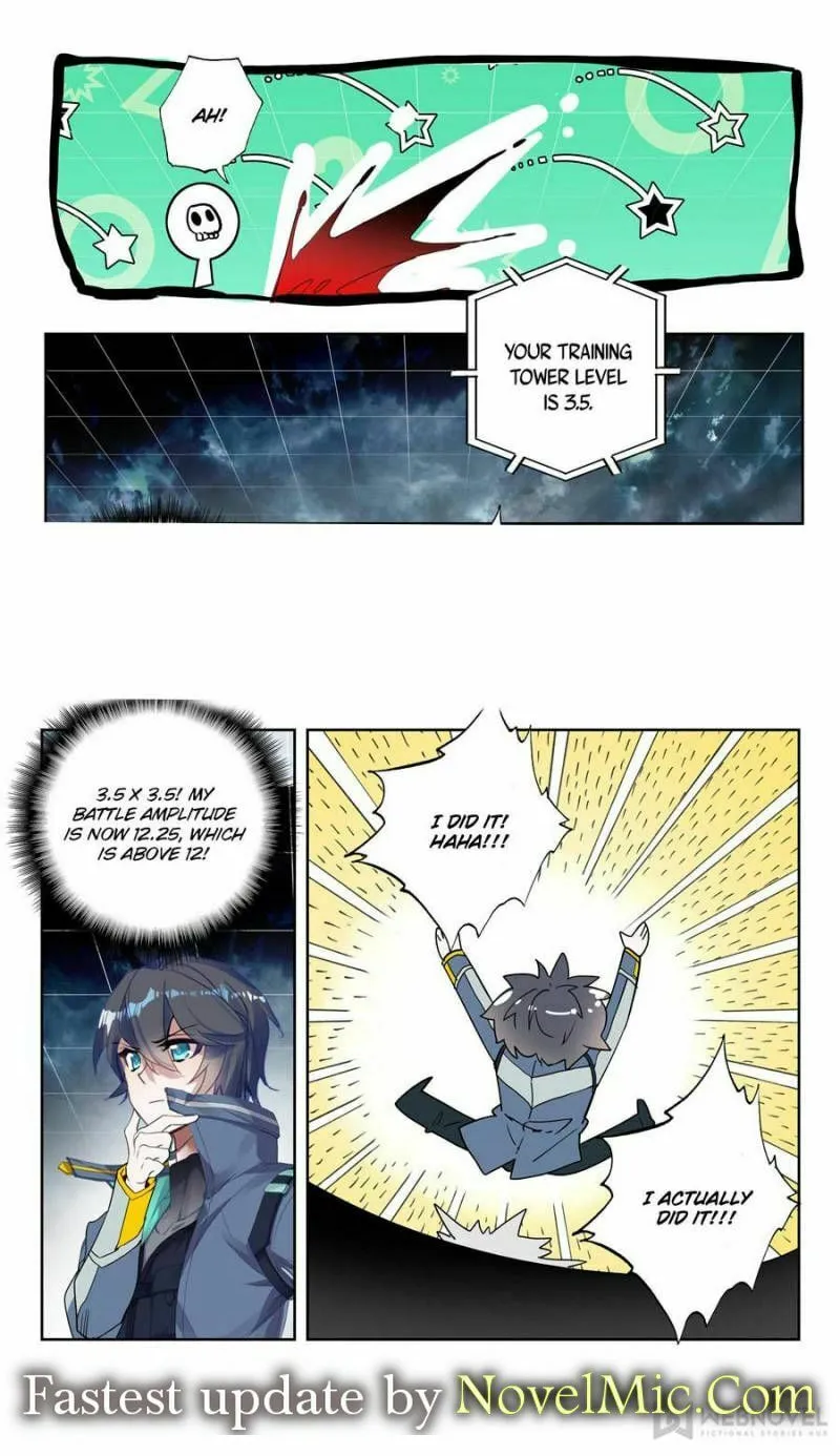 Swallowed Star Chapter 164 page 8 - 