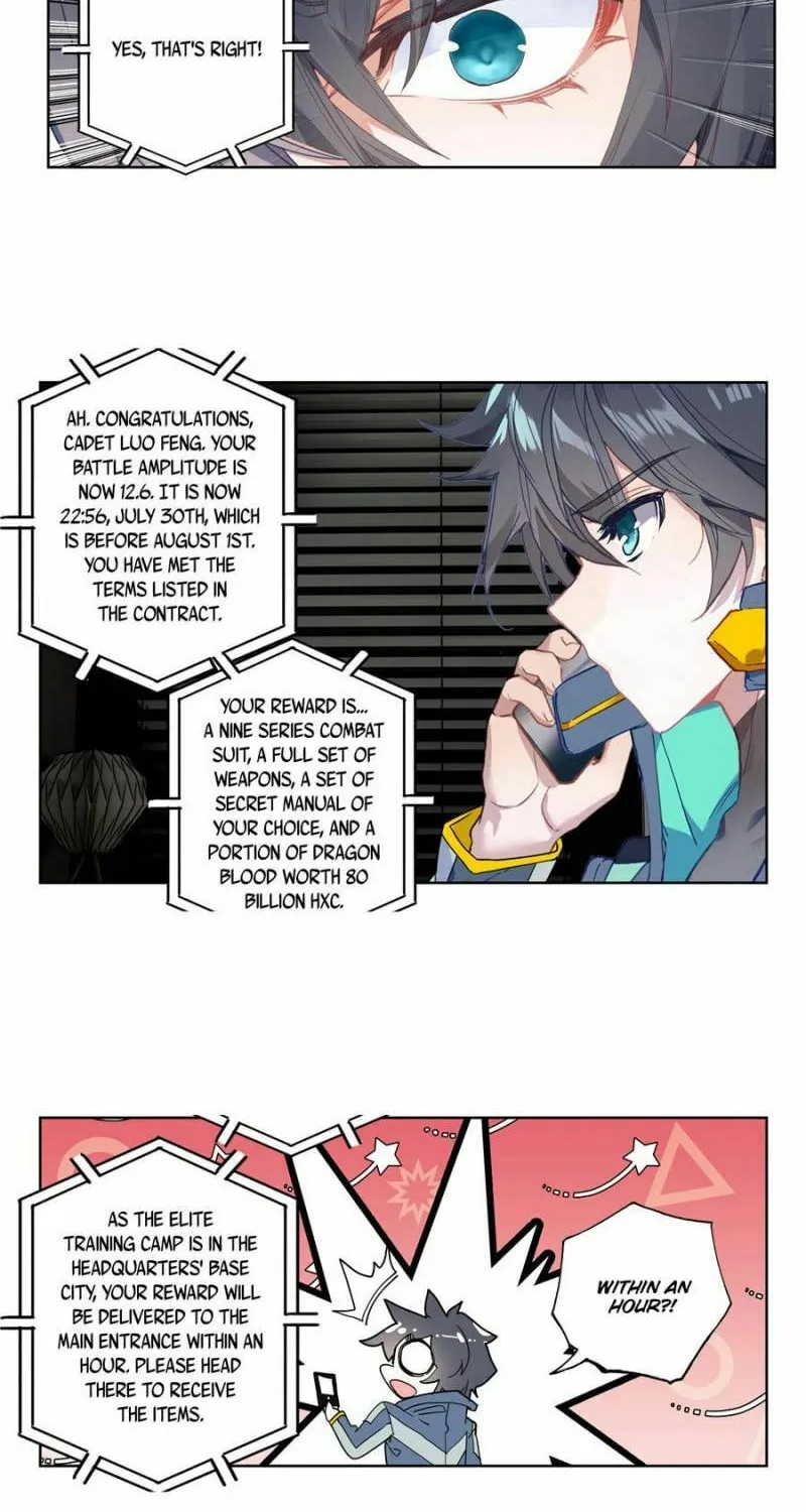 Swallowed Star Chapter 165 page 2 - 