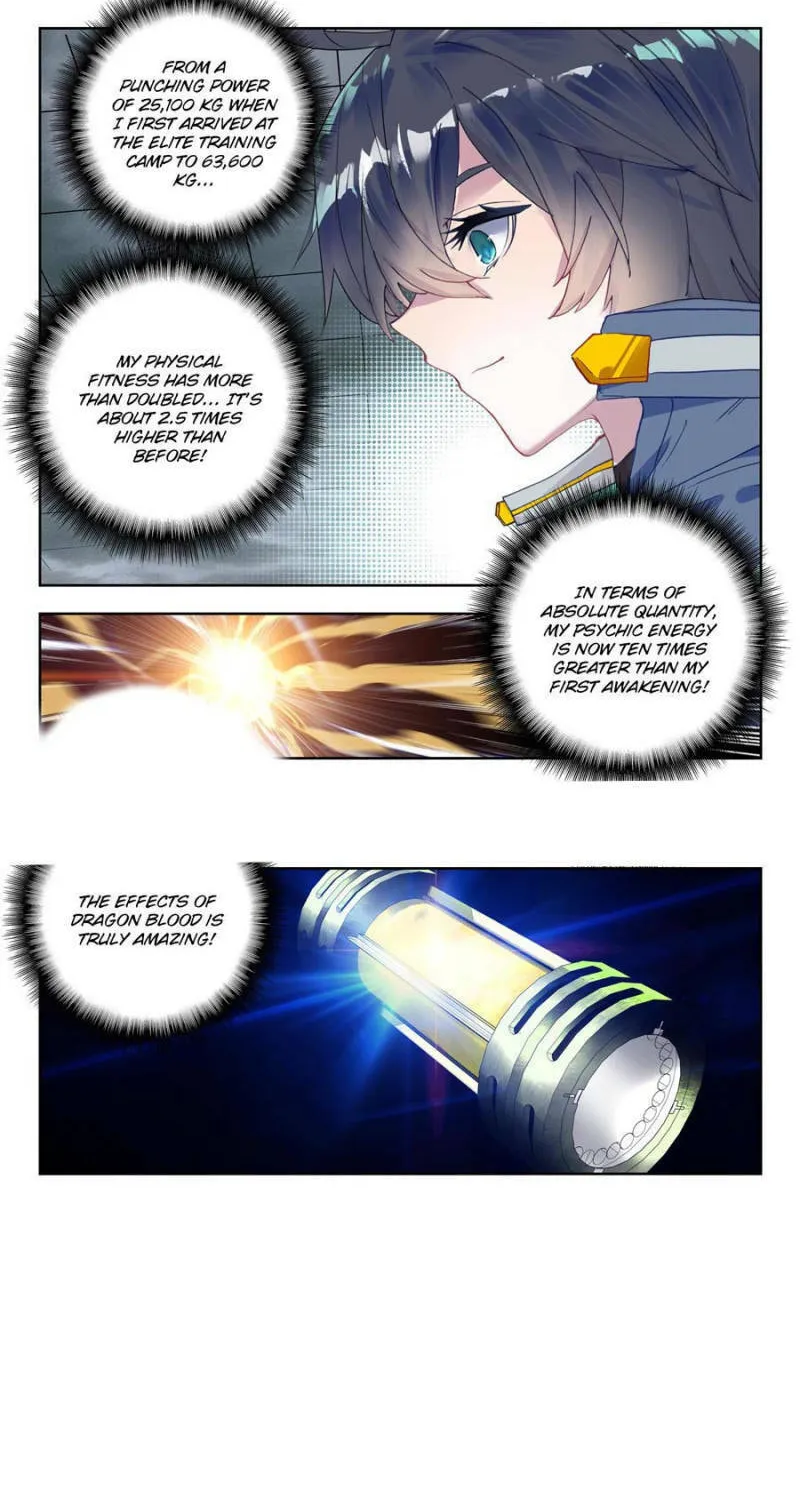 Swallowed Star Chapter 167 page 5 - 