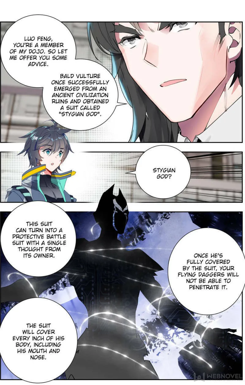 Swallowed Star Chapter 170 page 14 - 
