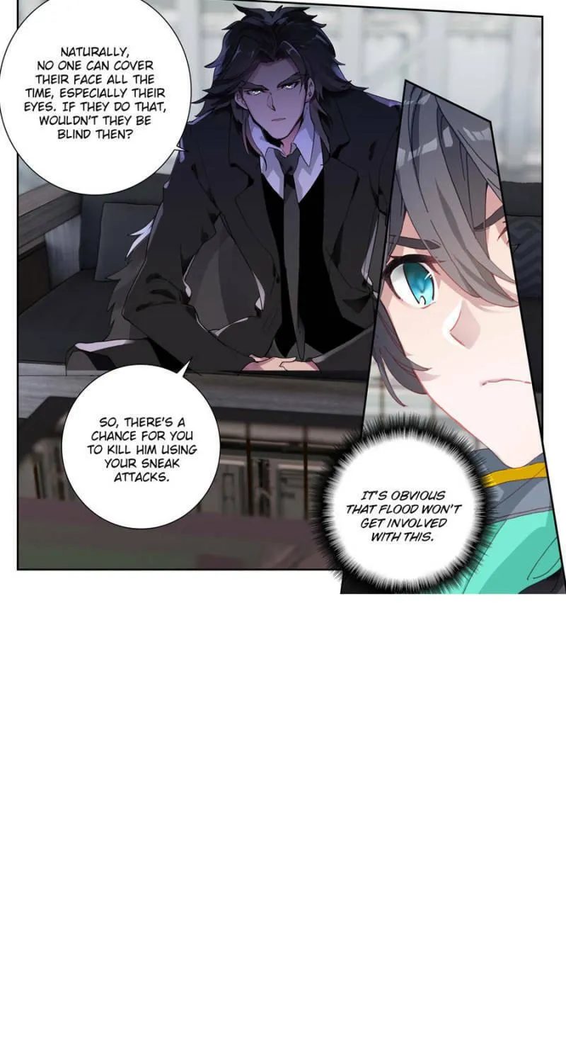 Swallowed Star Chapter 170 page 17 - 