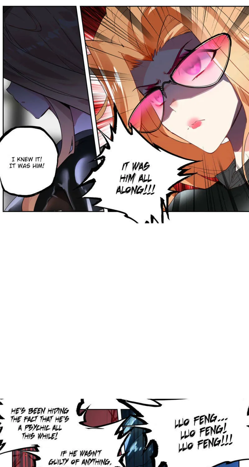 Swallowed Star Chapter 171 page 3 - 
