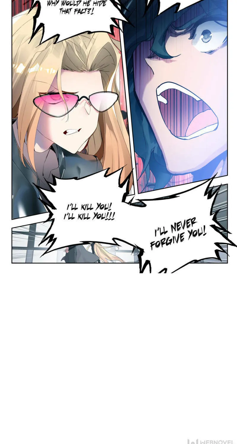 Swallowed Star Chapter 171 page 4 - 