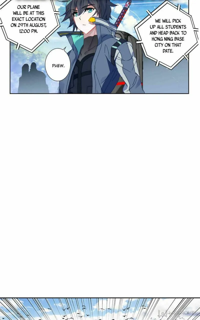 Swallowed Star Chapter 172 page 2 - 