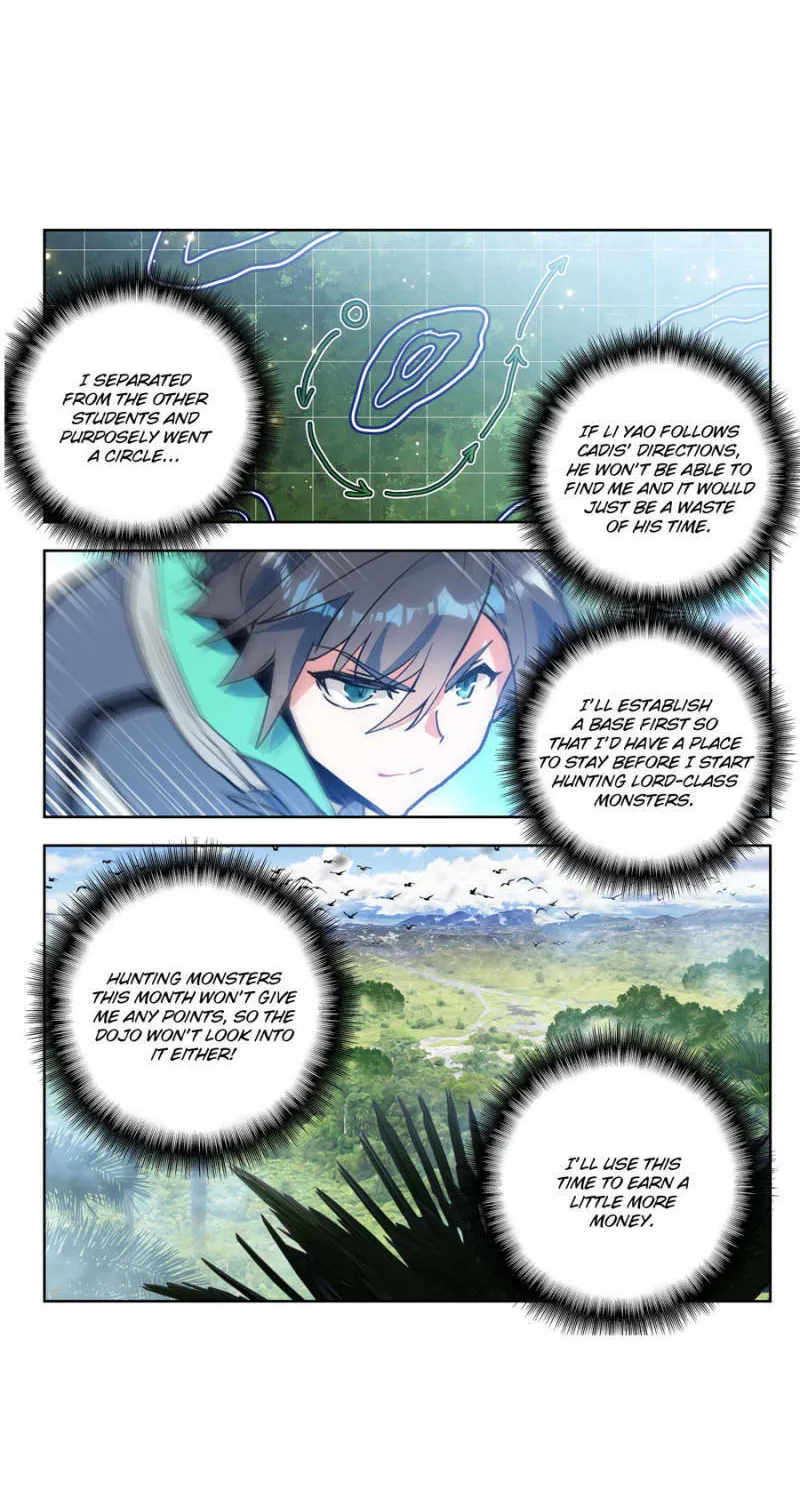 Swallowed Star Chapter 172 page 14 - 