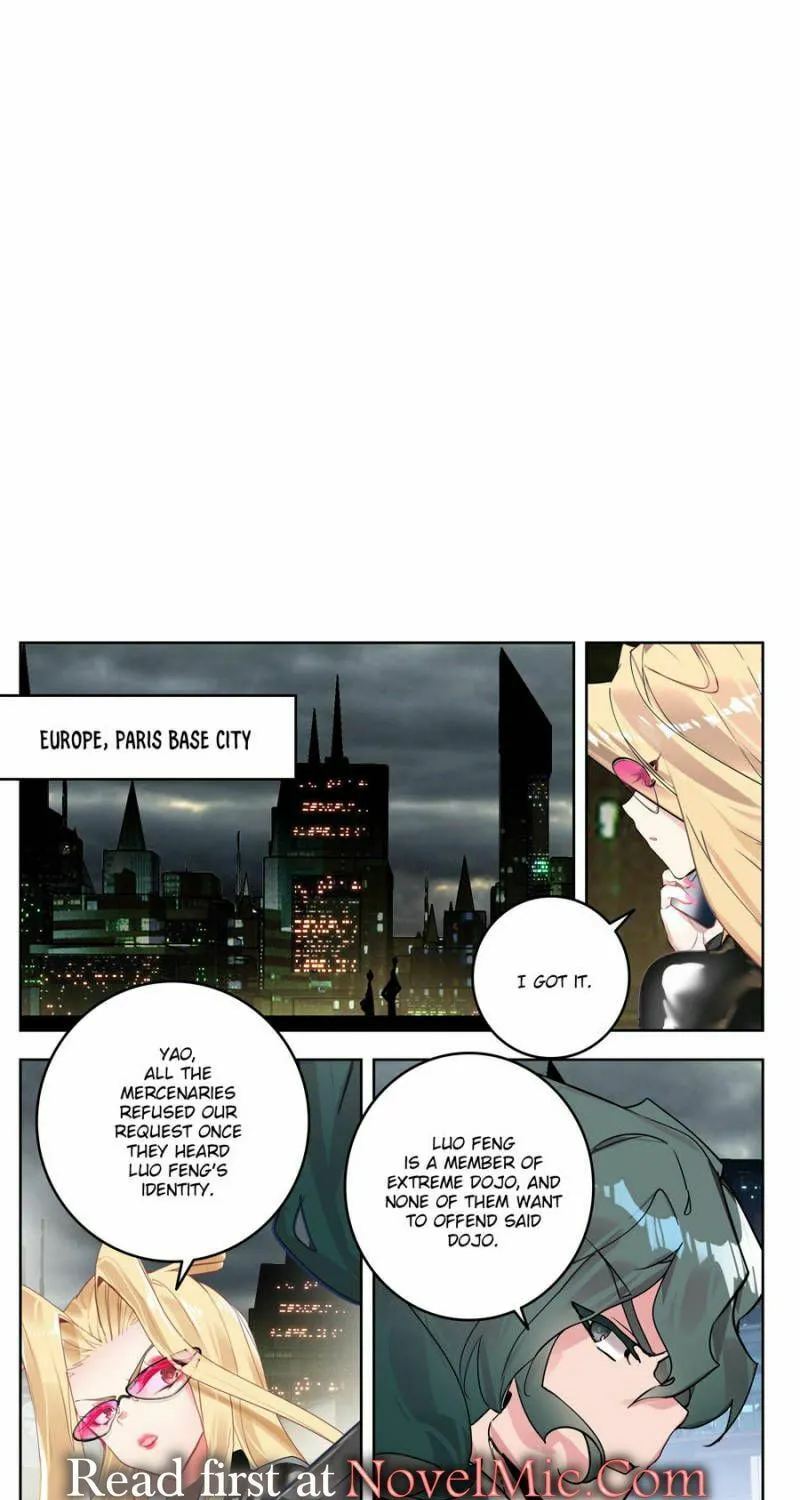 Swallowed Star Chapter 172 page 16 - 