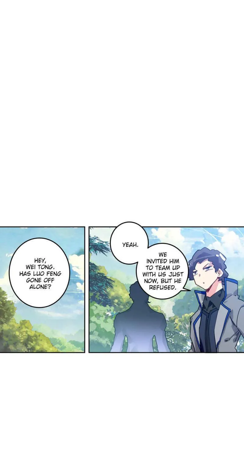 Swallowed Star Chapter 172 page 9 - 