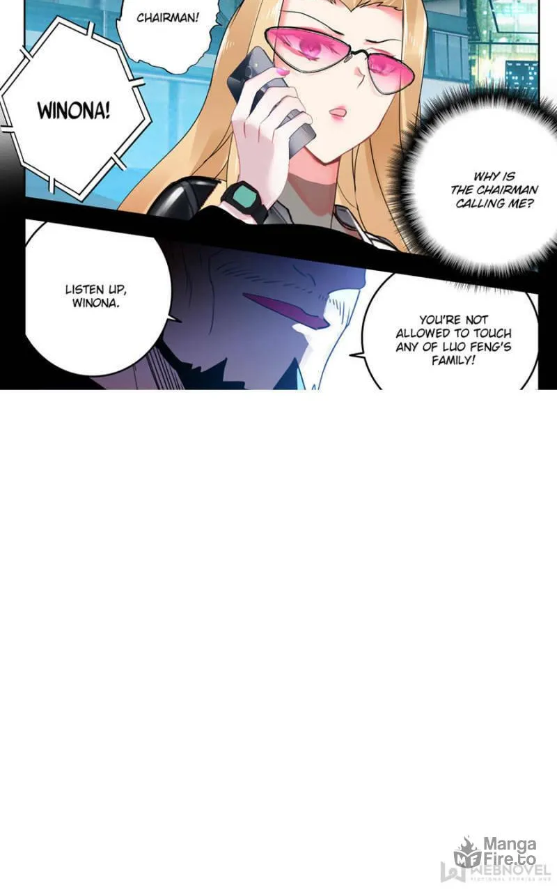 Swallowed Star Chapter 173 page 12 - 