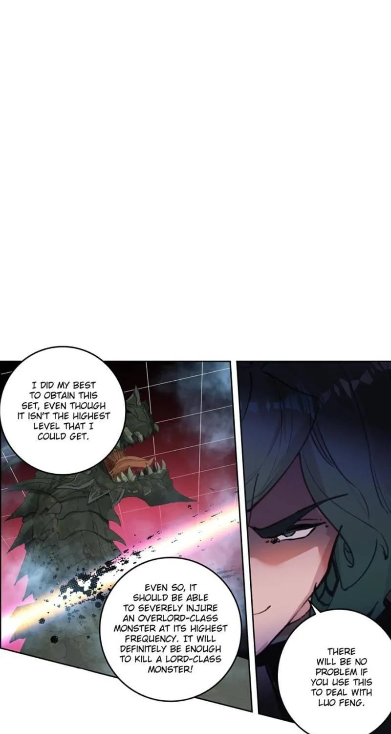Swallowed Star Chapter 173 page 5 - 