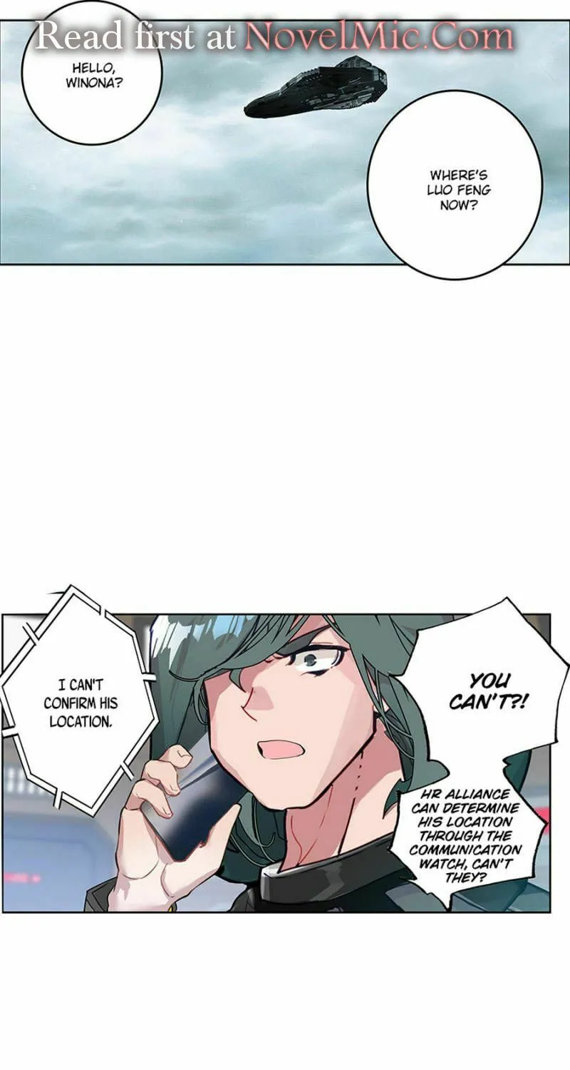 Swallowed Star Chapter 174 page 1 - 
