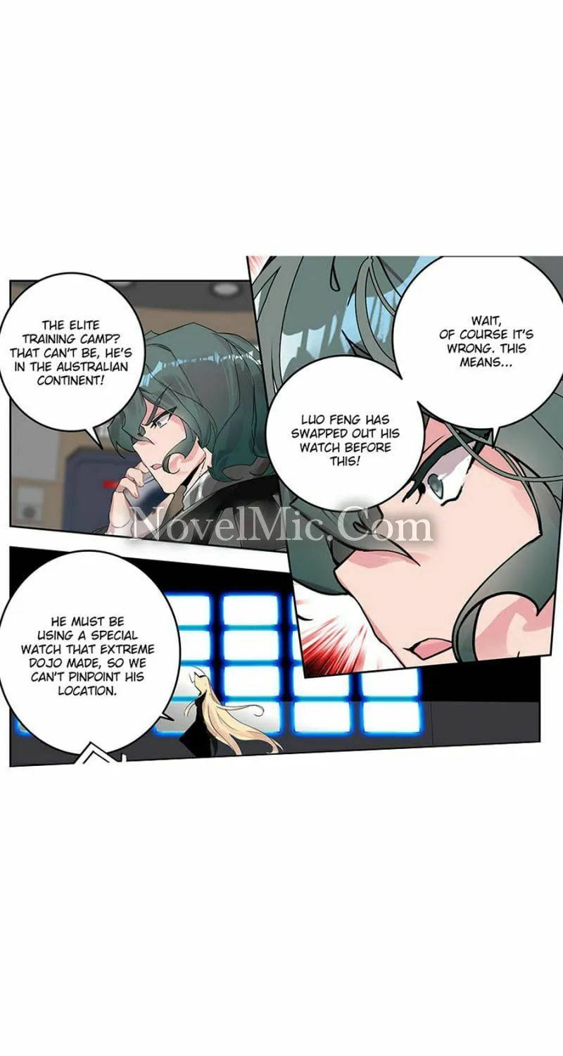 Swallowed Star Chapter 174 page 3 - 
