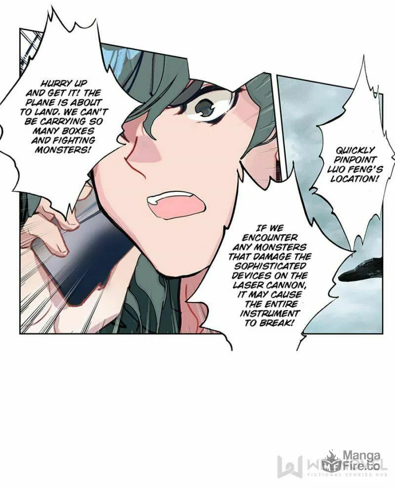 Swallowed Star Chapter 174 page 6 - 