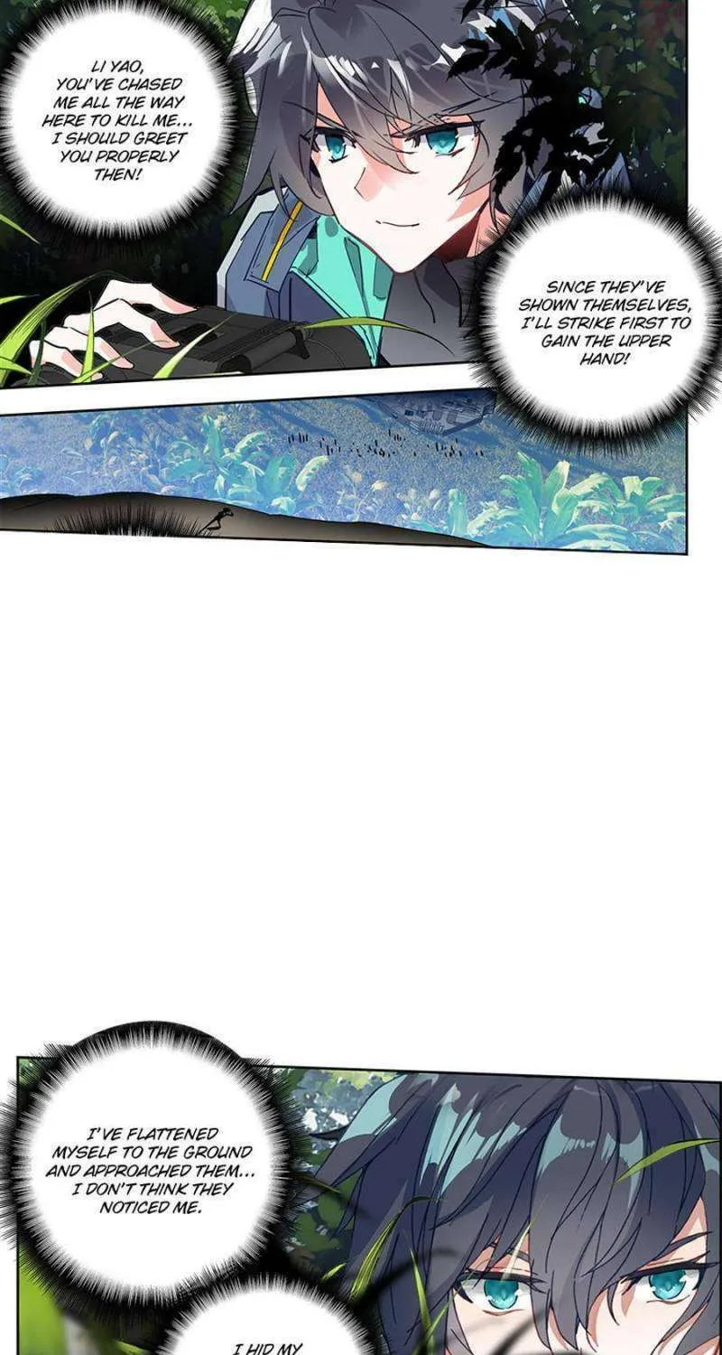 Swallowed Star Chapter 177 page 11 - 