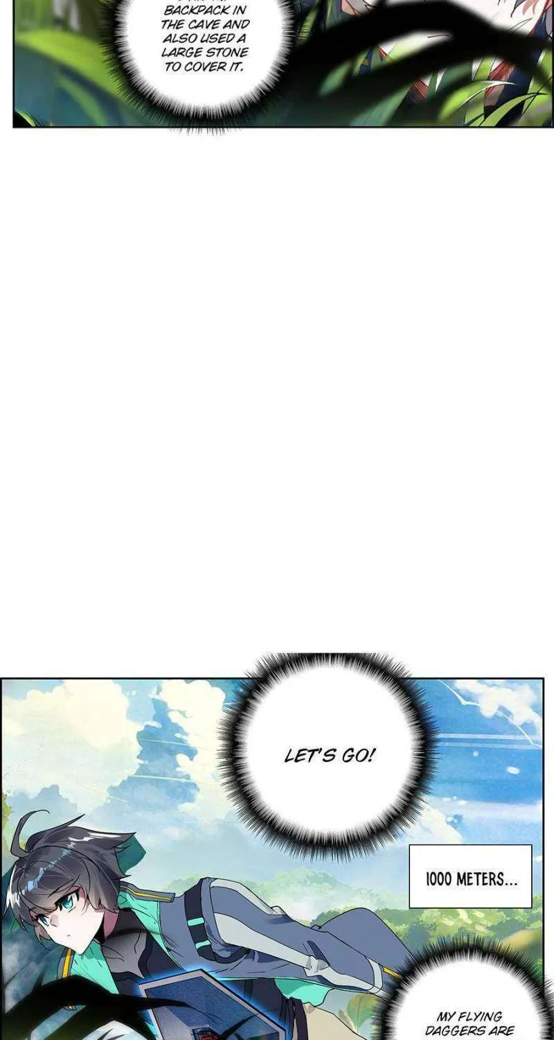 Swallowed Star Chapter 177 page 12 - 