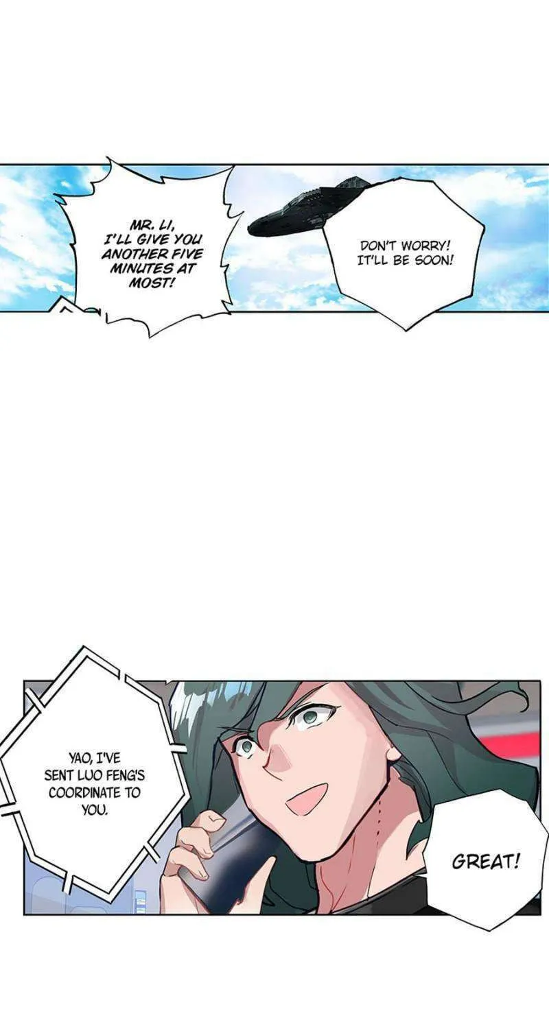 Swallowed Star Chapter 177 page 6 - 