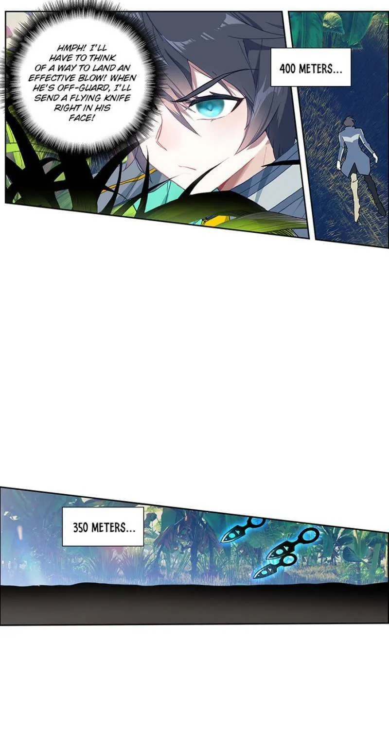 Swallowed Star Chapter 178 page 1 - 