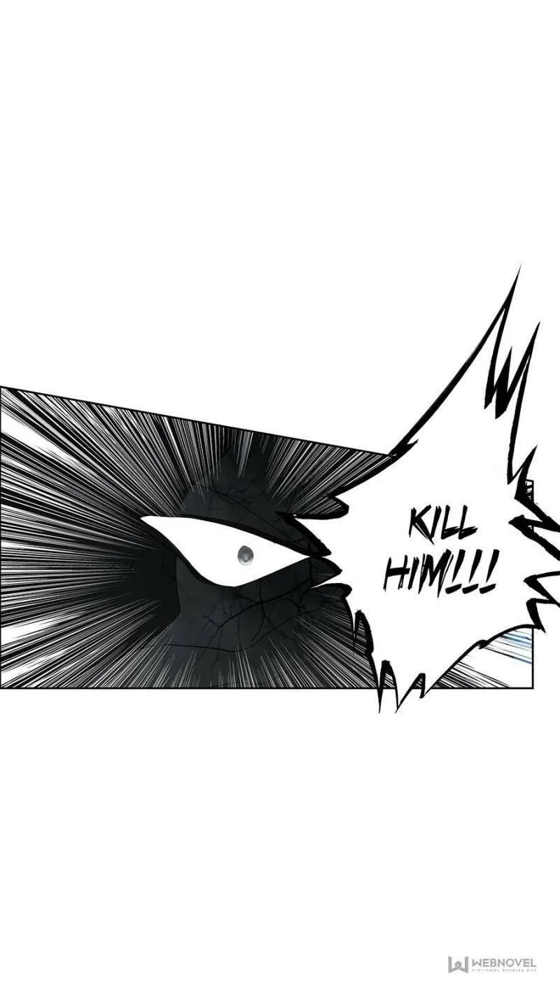 Swallowed Star Chapter 178 page 10 - 