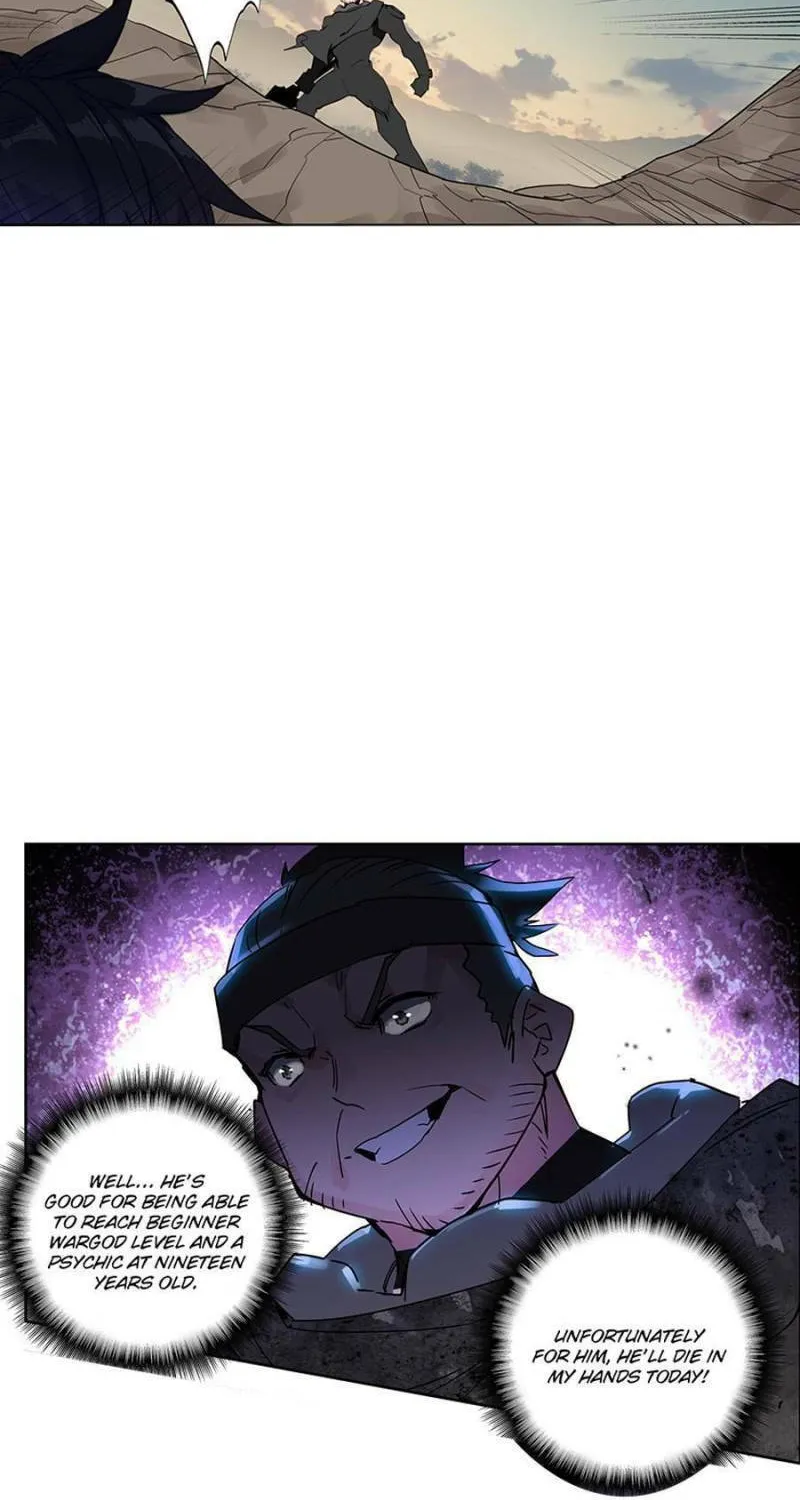 Swallowed Star Chapter 179 page 12 - 