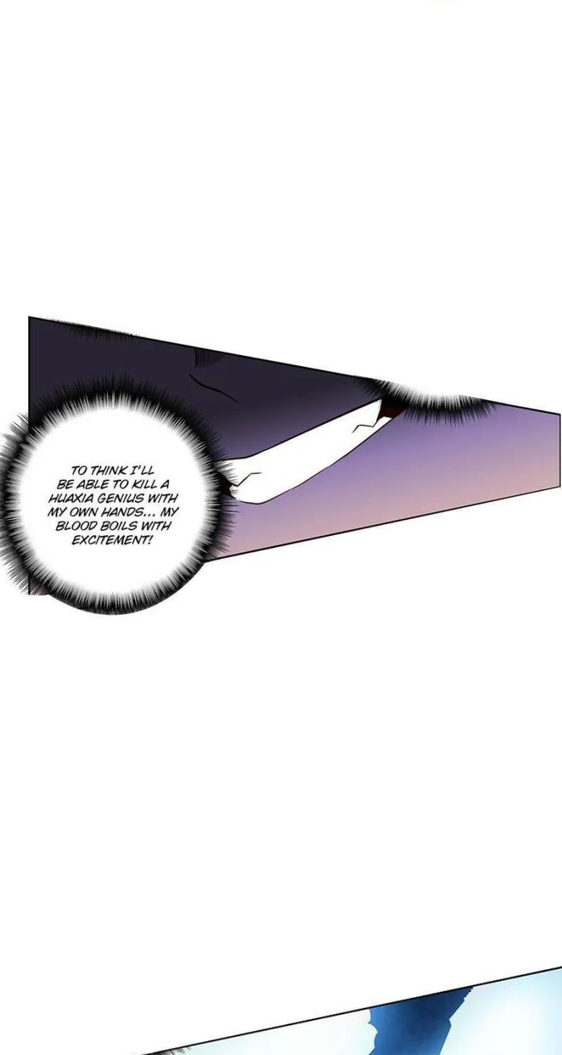 Swallowed Star Chapter 179 page 13 - 