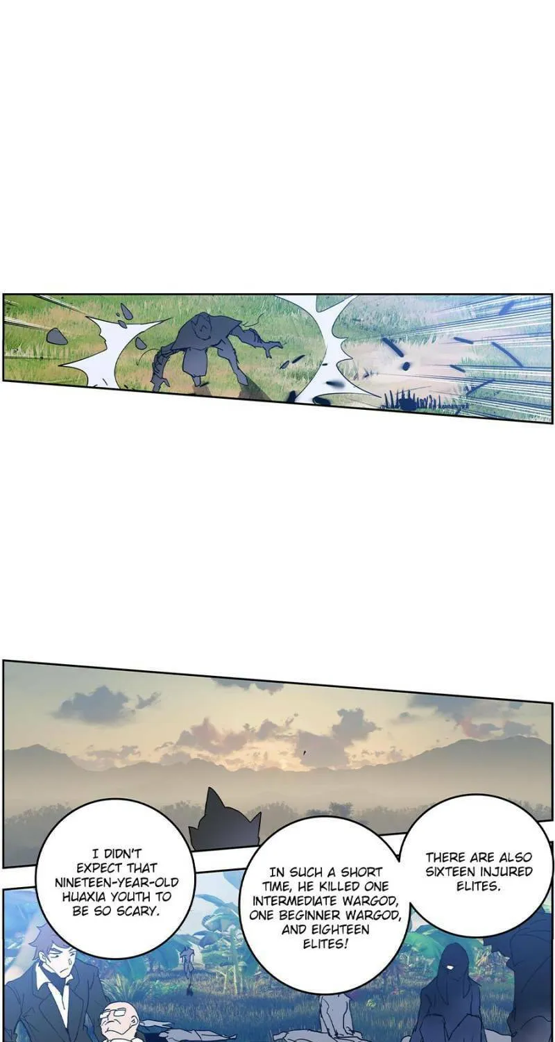 Swallowed Star Chapter 180 page 7 - 