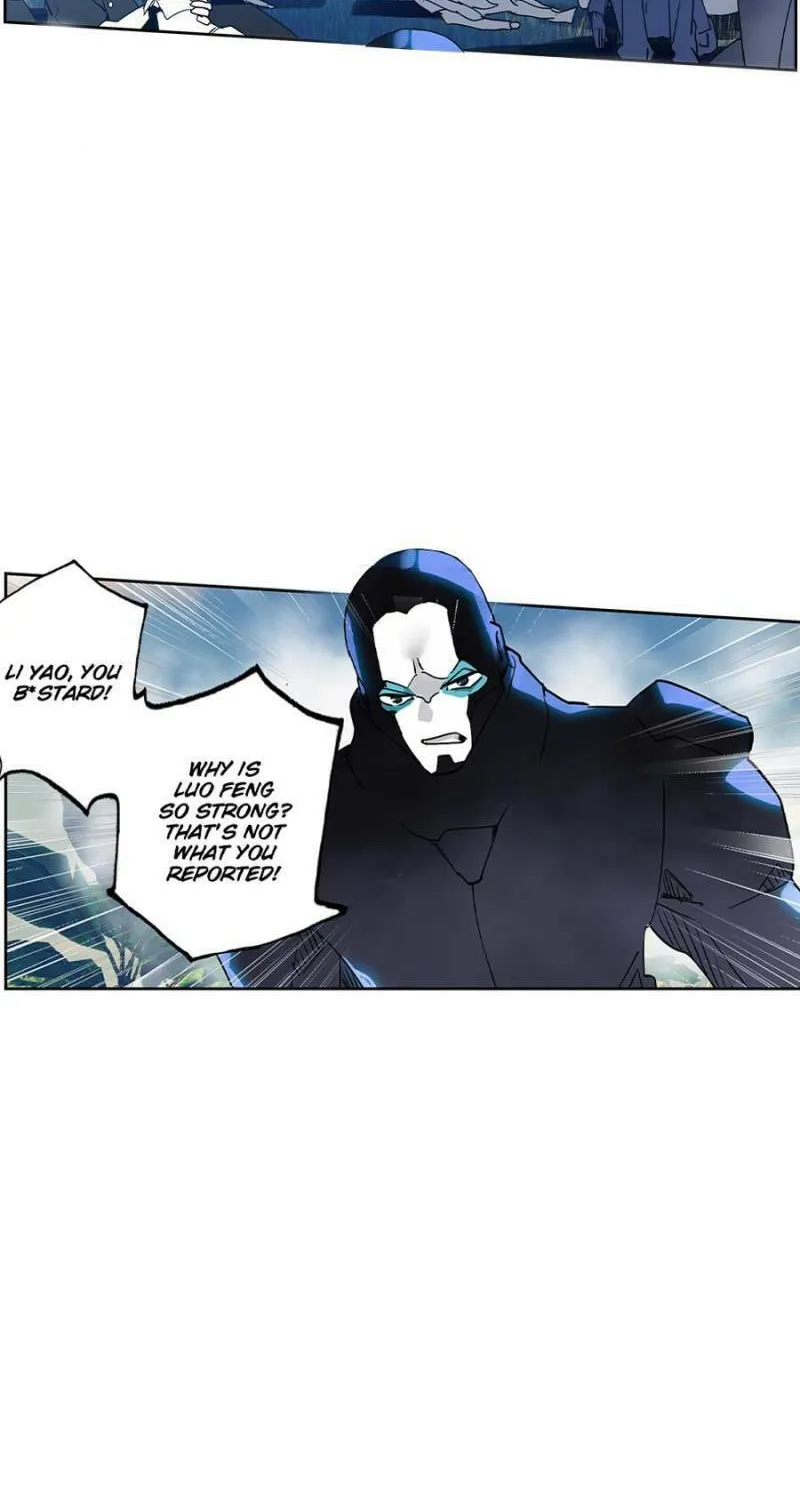 Swallowed Star Chapter 180 page 8 - 